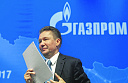 "Газпром" не отдаст Украине  22 миллиарда долларов